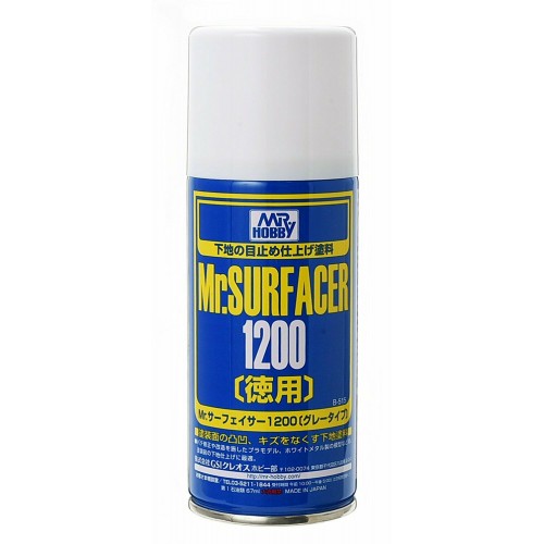 GSI Creos Gunze B515 MR Hobby Surfacer 1200 Primer Spray Can 170ml  GSB515